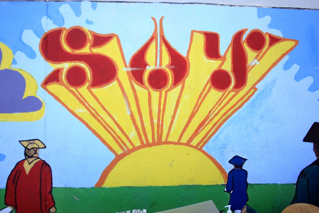 One of the many student paintings on the walls at SOY.