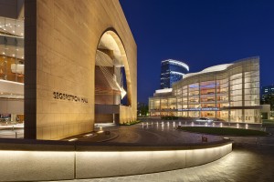 Segerstrom Center for the Arts. Photo courtesy of Segerstrom Center.