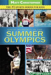 summer olympics