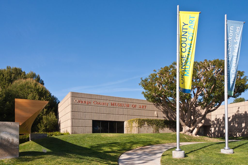 Orange County Museum of Art building. — Photo by David Eppstein ©