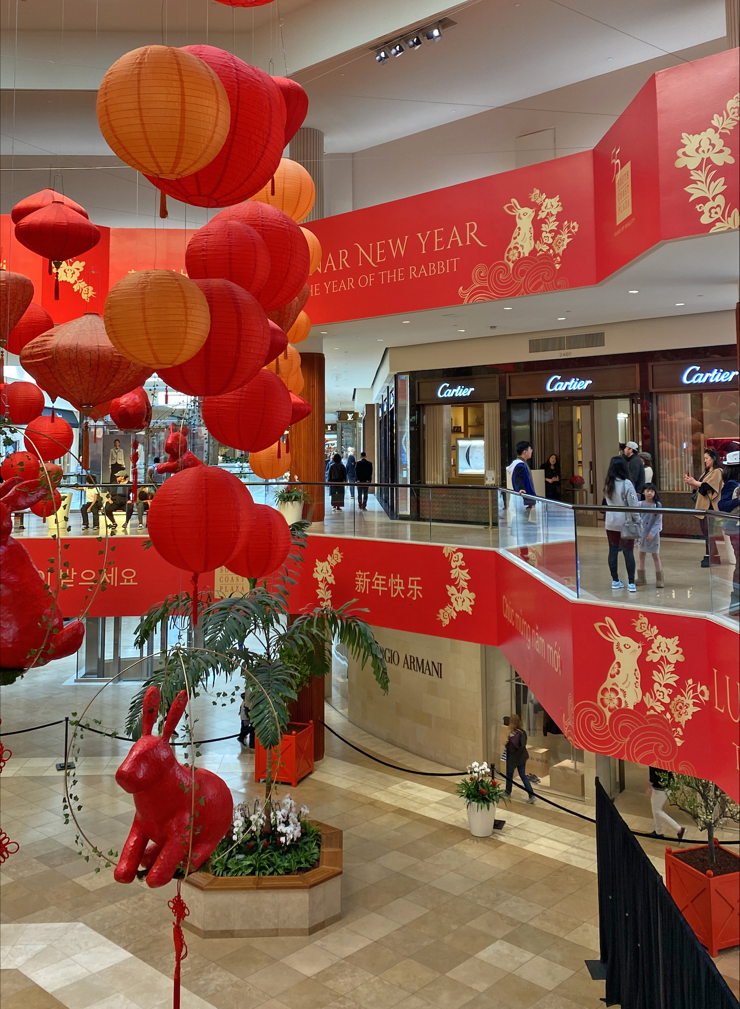 South Coast Plaza's Carousels Through the Years – South Coast Plaza